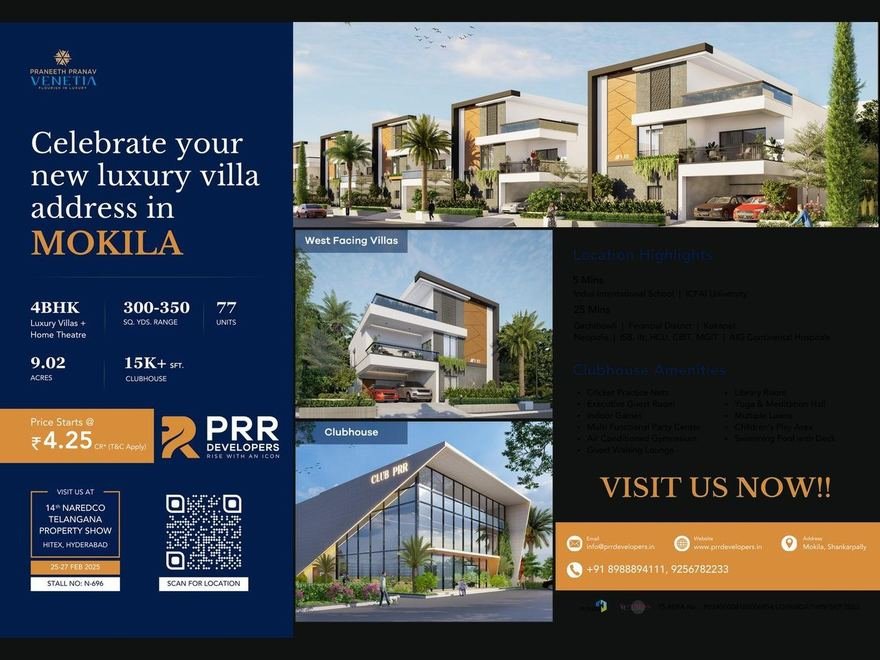 PRR Developers